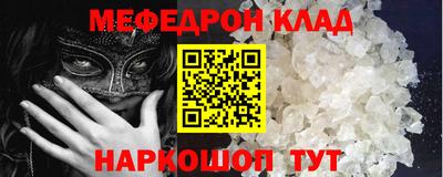 твердый Апшеронск