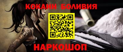 твердый Апшеронск