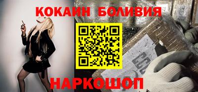 твердый Апшеронск