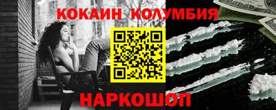 твердый Апшеронск