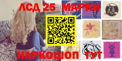 MDMA Апрелевка
