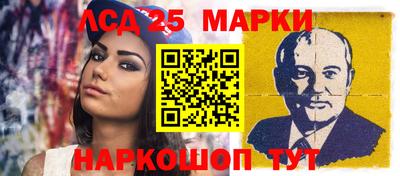твердый Апшеронск