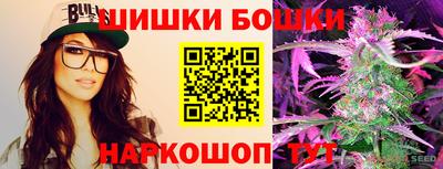 MDMA Апрелевка