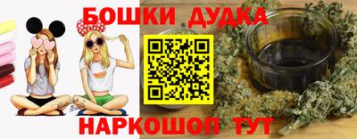 твердый Апшеронск