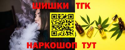 твердый Апшеронск