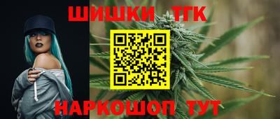 MDMA Апрелевка