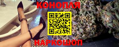 MDMA Апрелевка