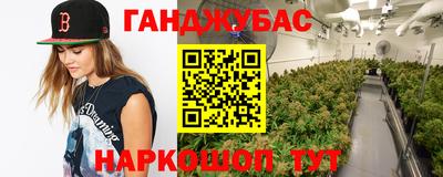 MDMA Апрелевка