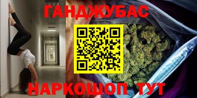MDMA Апрелевка
