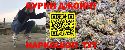 MDMA Апрелевка