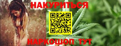MDMA Апрелевка