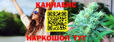 MDMA Апрелевка