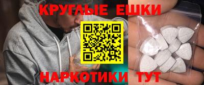 твердый Апшеронск
