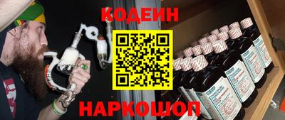 твердый Апшеронск
