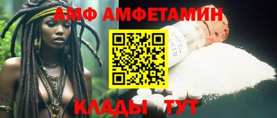твердый Апшеронск