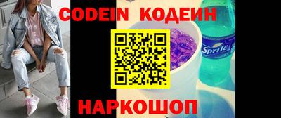 MDMA Апрелевка