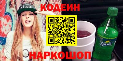 MDMA Апрелевка