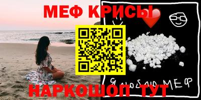 MDMA Апрелевка