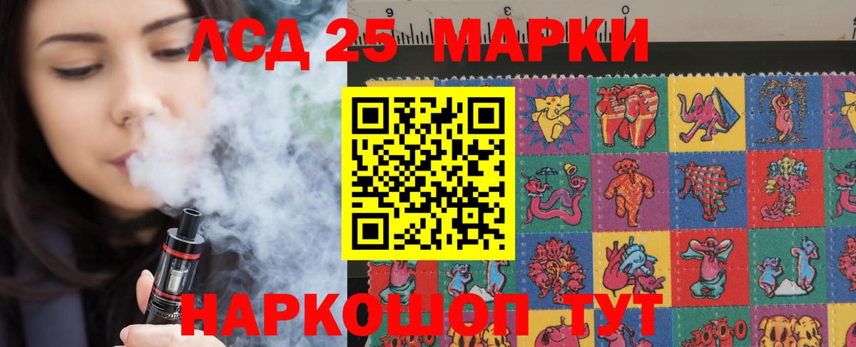 Cocaine  ГАШИШ  Вход с VPN  MDMA  Ачхой-Мартан  МАРИХУАНА  МЕФ кристаллы  Кокаин 
